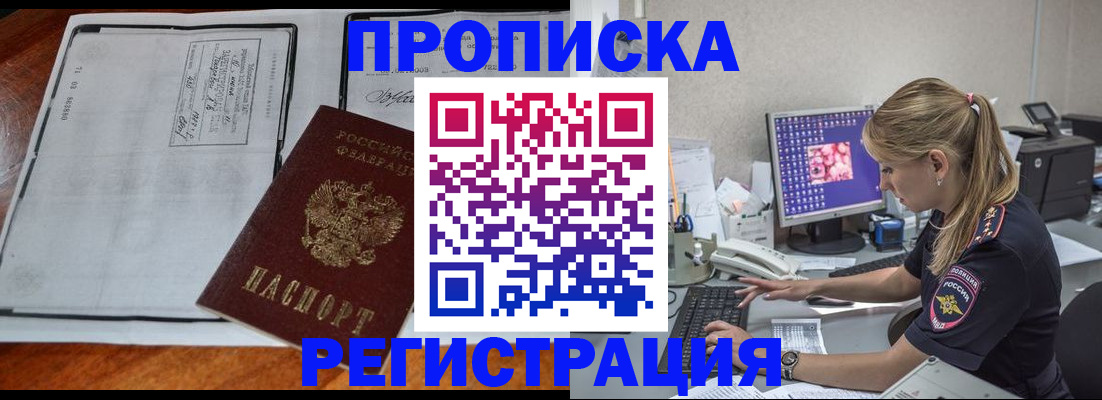 форма 3 в Агрызе